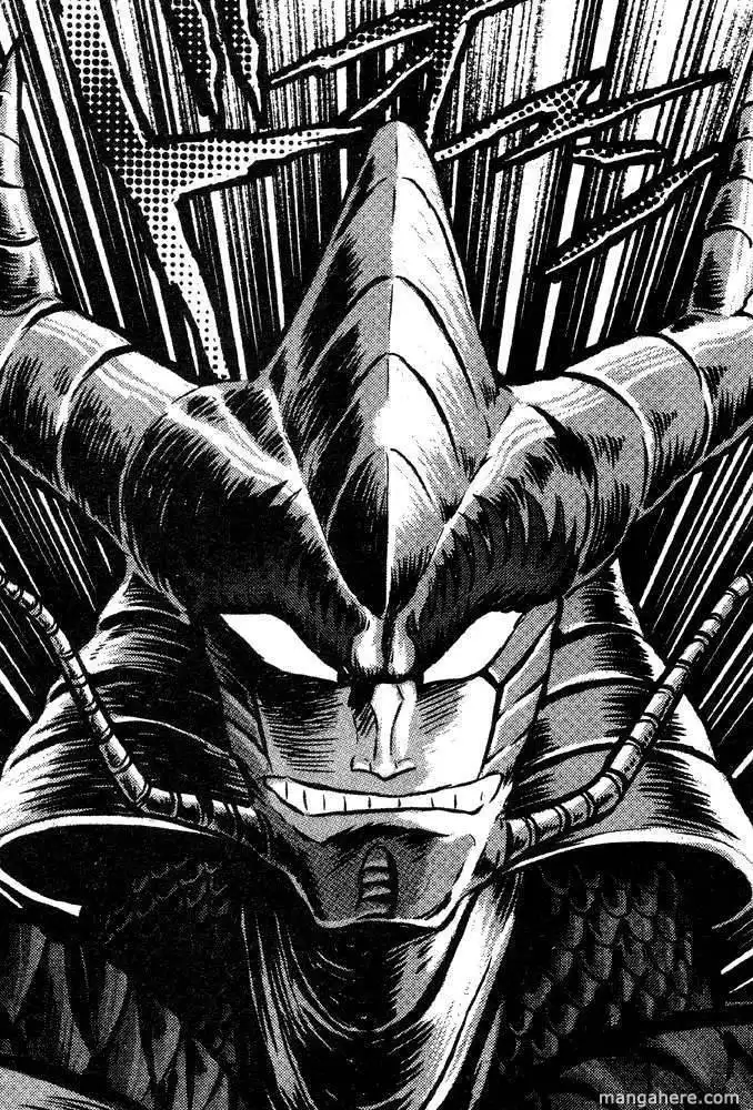 Juushin Liger Chapter 1 57